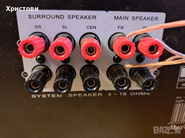Продавам много мощен усилвател McVoice AMP - 400, снимка 10 - Ресийвъри, усилватели, смесителни пултове - 53413551