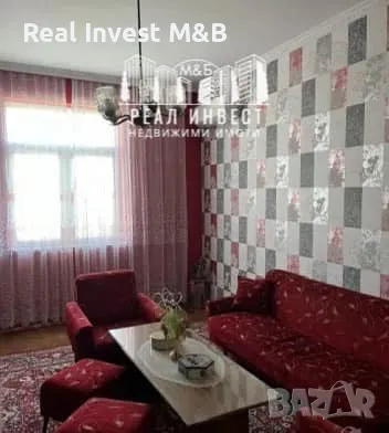 Продавам апартамент в гр. Димитровград, снимка 7 - Aпартаменти - 47091837