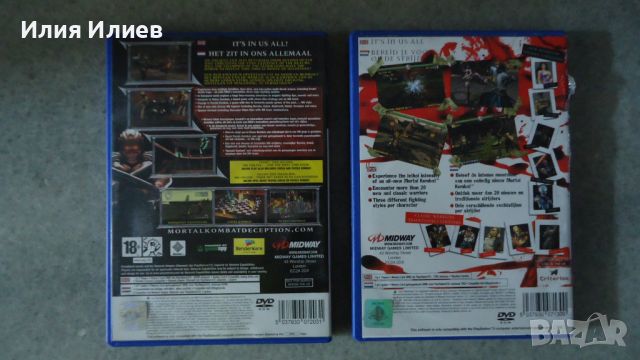 Mortal Kombat Deception / Mortal Kombat Deadly Alliance - PS2, снимка 2 - Игри за PlayStation - 45688009