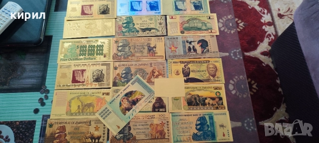 Банкноти Зимбабве 