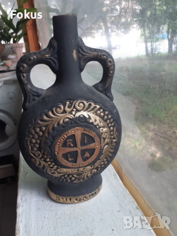 Старо вино бъклица Мерло от Хърсово с печат -Рилски манастир