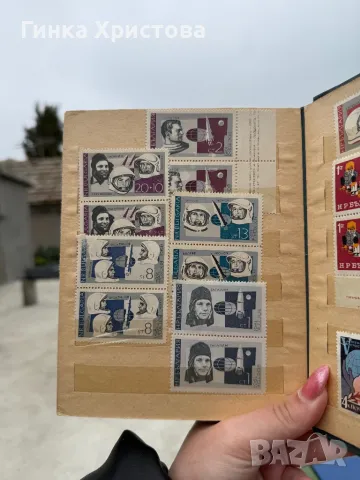 Малък класьор с различни пощенски марки, снимка 14 - Филателия - 50007465