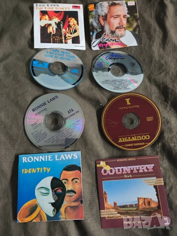 Продавам стари CD дискове с музика