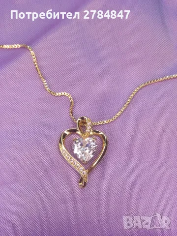 Колие с кристали 