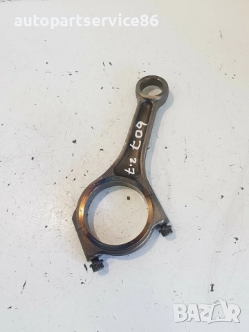 Свързващ щифт Свързващ щифт за Peugeot 607 2.7 HDI (2007), снимка 2 - Части - 53768509