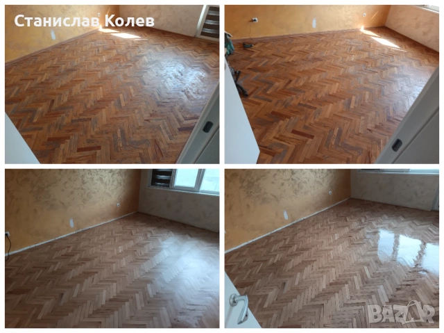 Качествено циклене, фугиране и лакиране на паркет и дюшаме за гр.Варна. , снимка 4 - Естествен паркет - 54117952