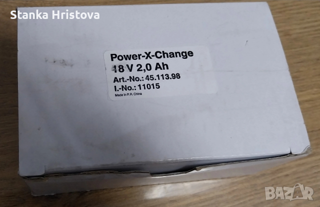 Батерия Einhell 18v 2Ah. , снимка 8 - Други инструменти - 53240855