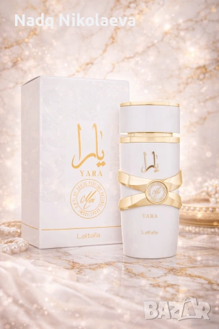Lattafa Yara Moi Eau de Parfum за жени 100 ml