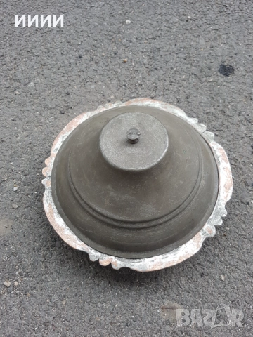 Възрожденска бакърена паница купа чиния с капак