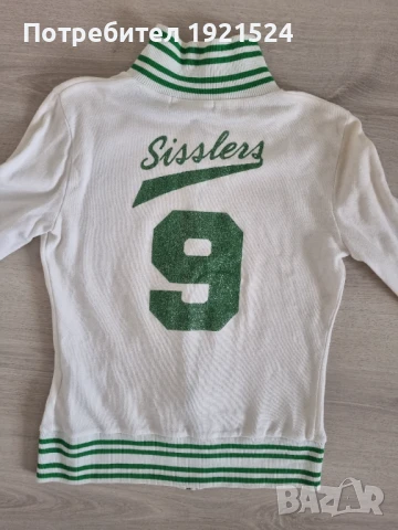 Марков лот Lee Cooper  Only , снимка 2 - Дънки - 51081361