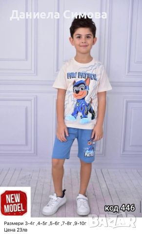 НОВО зареждане на детски летни дрехи за момче, снимка 6 - Детски комплекти - 45783294