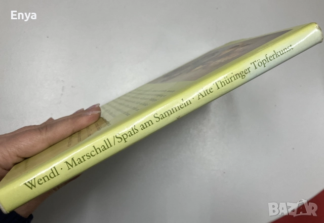 Spaß am Sammeln - Alte Thüringer Töpferkunst - Martin Wendl, Detlef Marschall, снимка 11 - Специализирана литература - 52062215