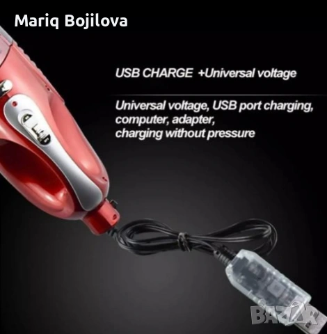 Безжична, безкабелна прахосмукачка, Безшумна, 4 в 1 технология, снимка 12 - Прахосмукачки - 53140993