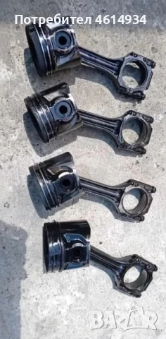 Бутала с биели комплет 4броя 80лв за Волксваген Голф 4 комби 1.9 дизел 90к.с 2000г