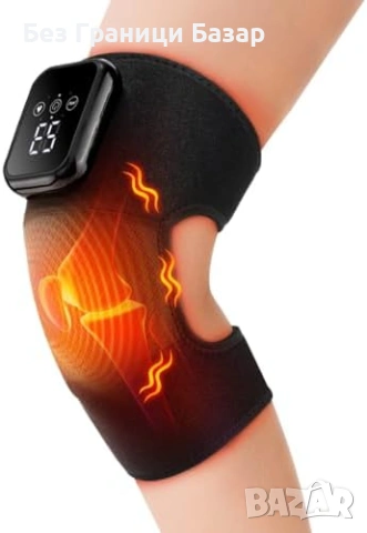 Нова Наколенка масажор с топлина за коляно рамо лакът 3 режима, загряване и вибрации