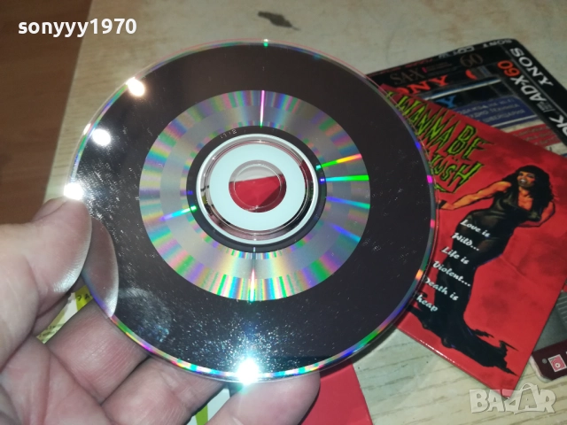 FLOFFY CD 0611250942, снимка 13 - CD дискове - 52668679