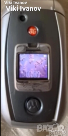 Моторола V980