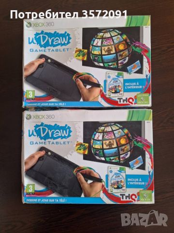 Чисто нови оригинални uDraw game tablet  за Xbox 360, снимка 1 - Аксесоари - 46244377