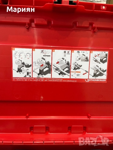 Огъвач за тръби ROTHENBERGER, снимка 6 - Други инструменти - 52440477