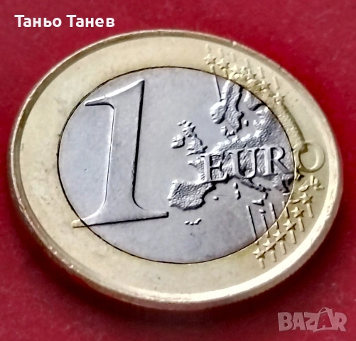 1Евро Хърватия -2023г Със ясно видими грешки. , снимка 6 - Нумизматика и бонистика - 54229406