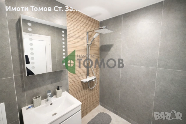 Напълно обзаведен тристаен апартамент в Центъра, снимка 12 - Апартаменти - 53986460