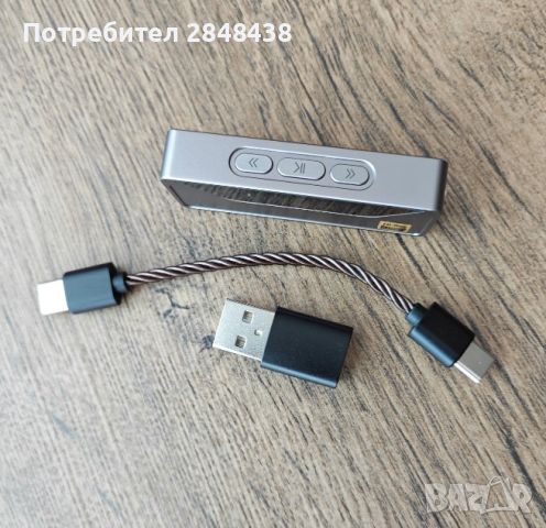 Shanling UA4 Portable USB DAC & AMP - НОВ, снимка 4 - Ресийвъри, усилватели, смесителни пултове - 46274243
