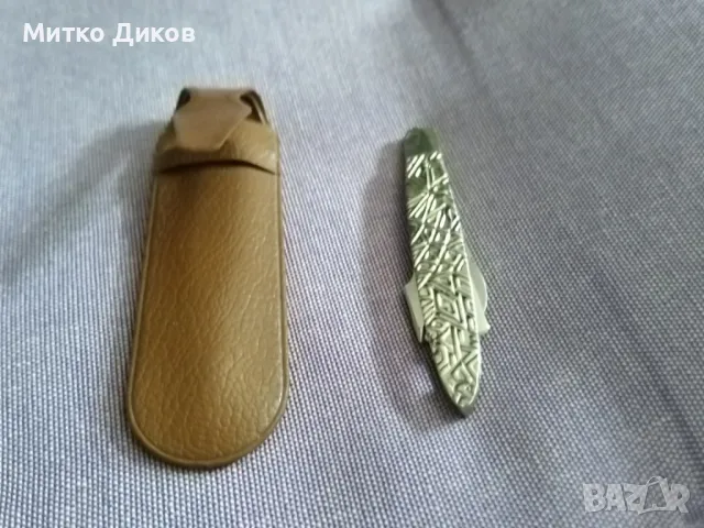 Винтидж комплект за маникюр СССР 4 части с кожено калъвче, снимка 6 - Други ценни предмети - 49623607