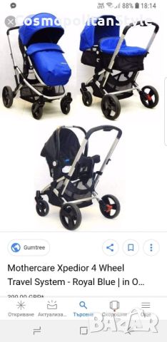 Бебешка количка 3 в 1 Mothercare, снимка 3 - Детски колички - 45887336