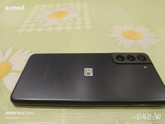 Samsung Galaxy S 21 5G 8 Ram 128 Rom, снимка 5 - Samsung - 52850190