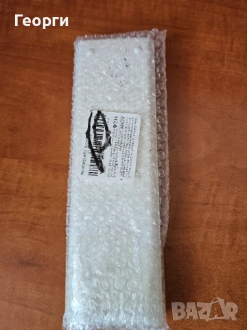 Дистанционно за климатик Fujitsu, снимка 2 - Климатици - 53709652