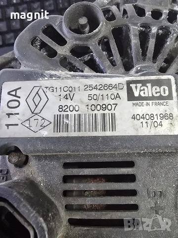 8200100907 ДИНАМО ГЕНЕРАТОР RENAULT MEGANE 1.5 DCI 2003Г 2542664D, снимка 2 - Части - 53326069