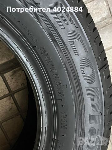 НОВИ!! Летни гуми Премиум клас Bridgestone Ecopia EP150 195/65/R15 цола, снимка 6 - Гуми и джанти - 46289652