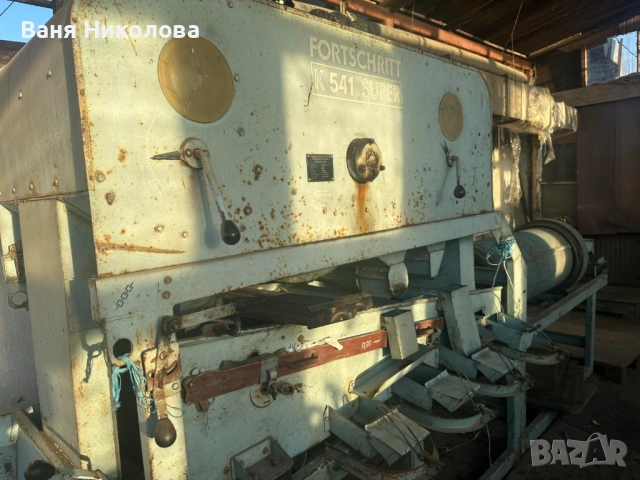 Продавам триор - семечистачна машина (Petkus), снимка 12 - Други машини и части - 53150427