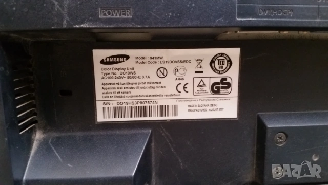 Монитор 19" Samsung 941MW , снимка 3 - Части и Платки - 53745422