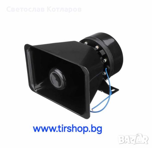 Сирена с Микрофон 12V  100W , снимка 2 - Аксесоари и консумативи - 46211918