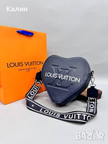 Дамски чанти Louis Vuitton - различни цветове - 48 лв., снимка 8 - Чанти - 45263092