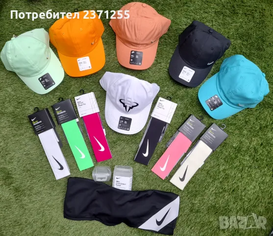 Екипировка Adidas, Lacoste, Nike,  Head, Yonex и Roland Garros, снимка 7 - Тенис - 30771616