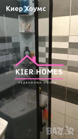 Продавам тухлен апартамент в Димитровград, снимка 8 - Апартаменти - 51768889