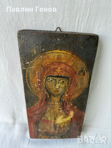 Много Стара икона , 31.5 х 16см , Антика, снимка 4 - Антикварни и старинни предмети - 45543883