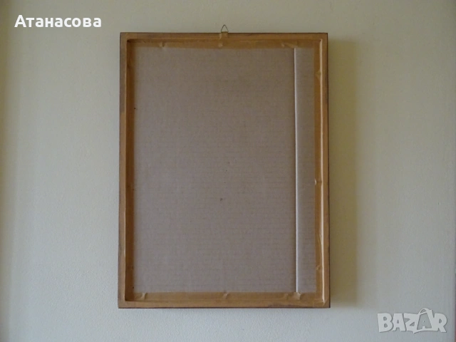 Картина Египетски папирус с рамка и стъкло, снимка 6 - Картини - 54011563