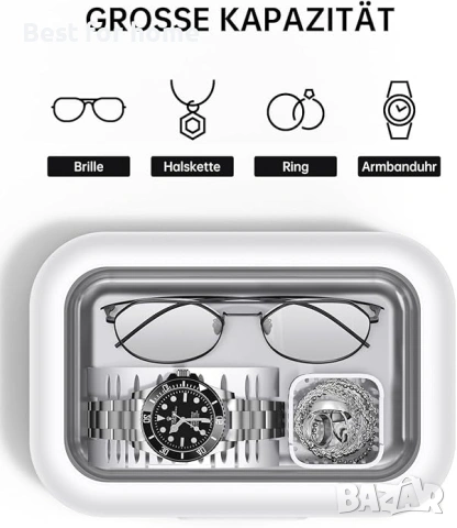 Ултразвуково почистващо устройство 49000 Hz, Устройство за почистване на очила , снимка 2 - Друга електроника - 54090088