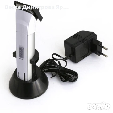 Безжичен тример за брада и тяло Kimei KM-2599 SHAV70, снимка 11 - Тримери - 51143037