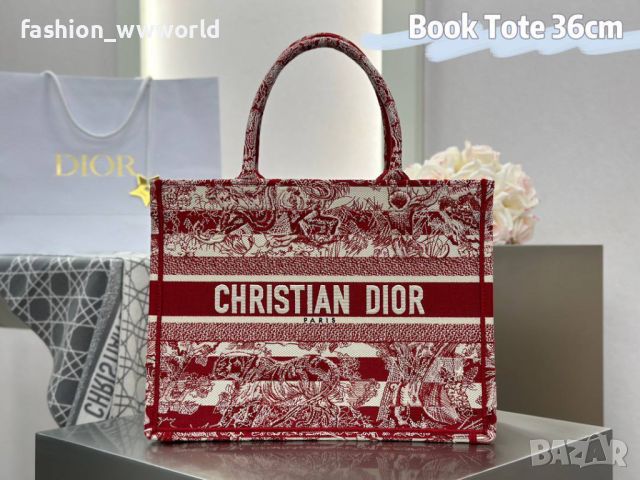 дамска чанта CHRISTIAN DIOR-реплика, снимка 12 - Чанти - 46206635