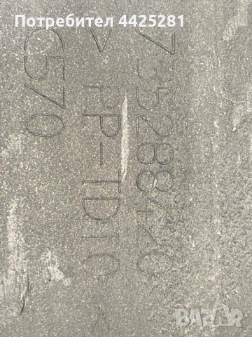 предна броня Fiat Stillo 2001-2008 г. #1087V, снимка 7 - Части - 52227222