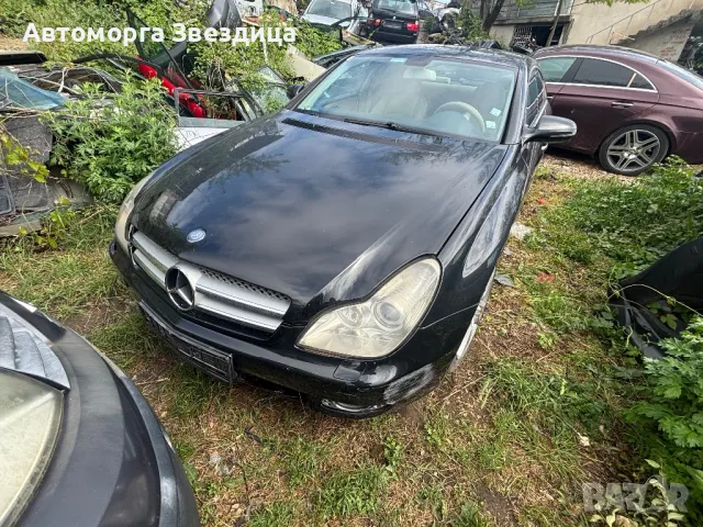 Mercedes CLS 350 cgi face 