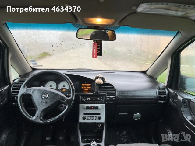 Opel Zafira 2.0d , снимка 8 - Автомобили и джипове - 52682856