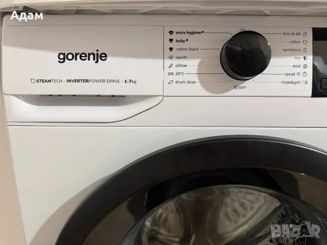 Пералня GORENJE в Гаранция WNHEI74SAS 7.0 kg, 1400 об., снимка 2 - Перални - 48323046