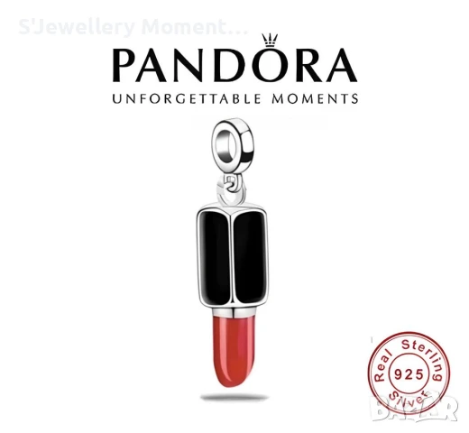 Сребърни талисмани Пандора- 925  Pandora , снимка 5 - Гривни - 39915888