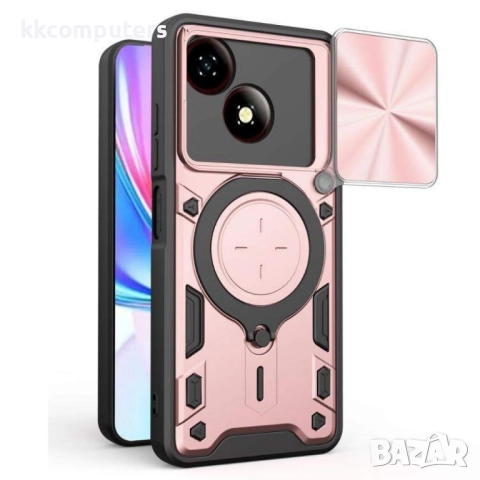 Удароустойчив магнитен калъф за ZTE Blade A35e 5G- Слайд капак за камерата, 360° Стойка, вкл. Протек, снимка 6 - Резервни части за телефони - 52521510