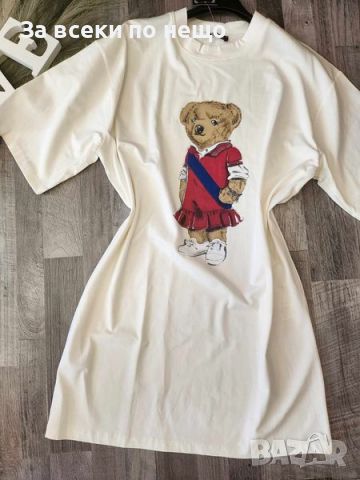 Дамска спортна рокля Ralph Lauren Polo Bear Код A15 👚2 цвята👕, снимка 3 - Рокли - 46336914